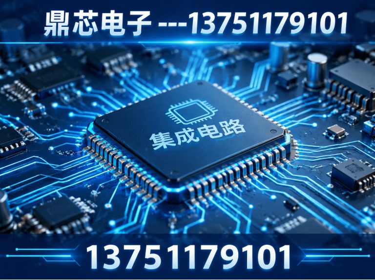 徐州低压MOS展示图